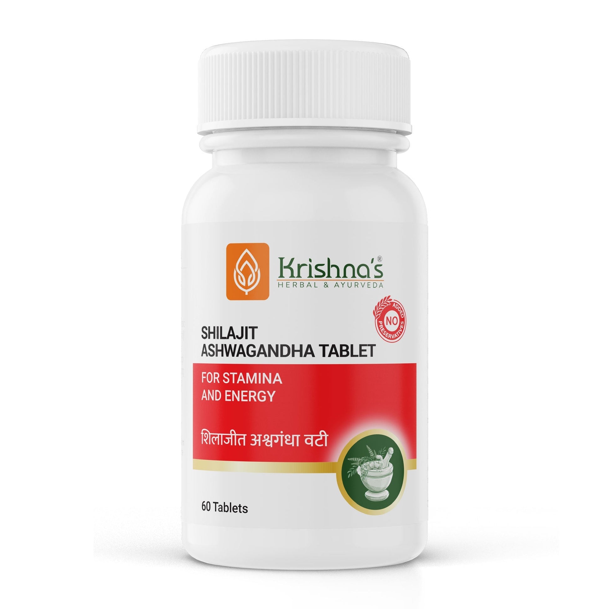 Krishna'S Herbal & Ayurveda SJ Ashwagandha Tablets | Swadesiicart