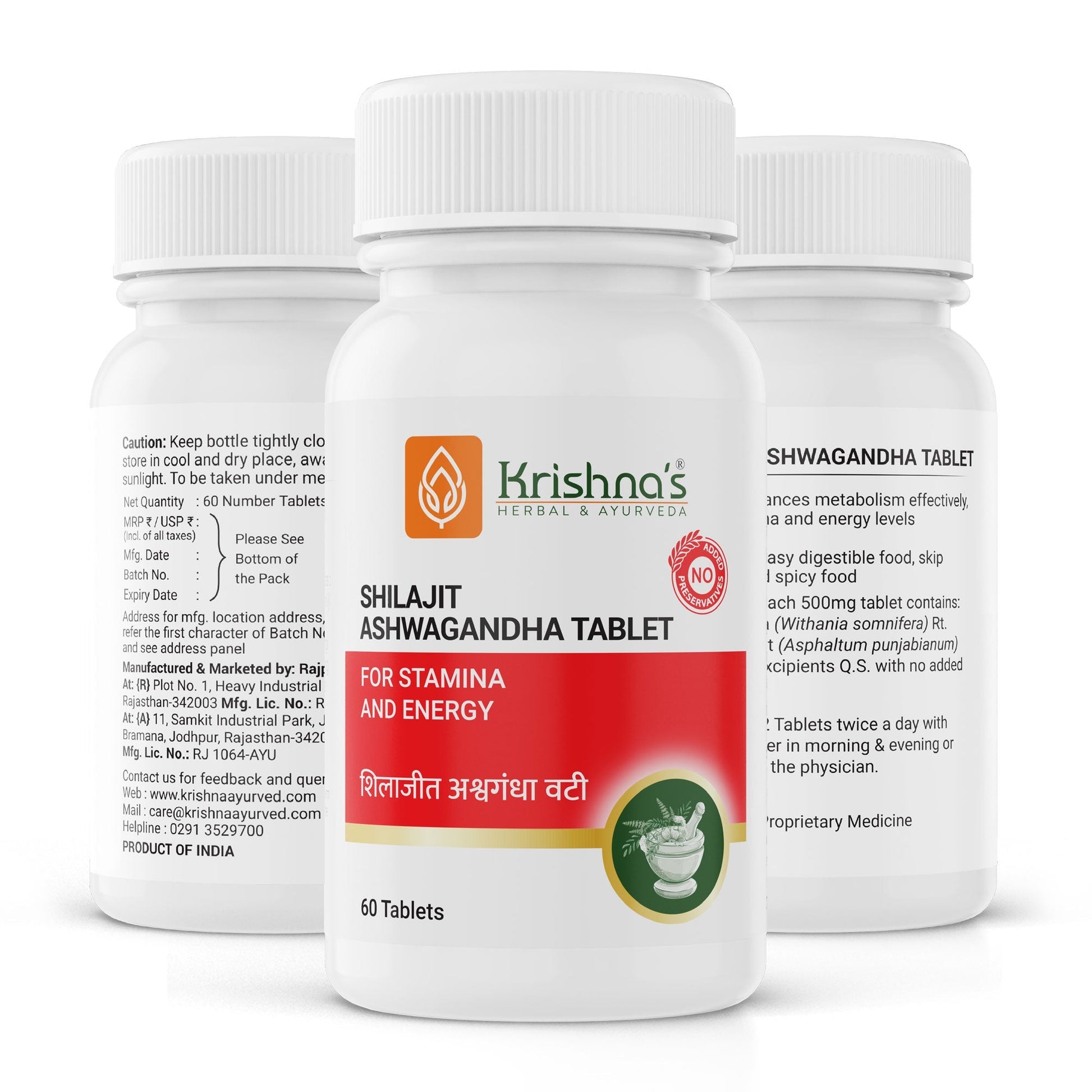 Krishna'S Herbal & Ayurveda SJ Ashwagandha Tablets | Swadesiicart