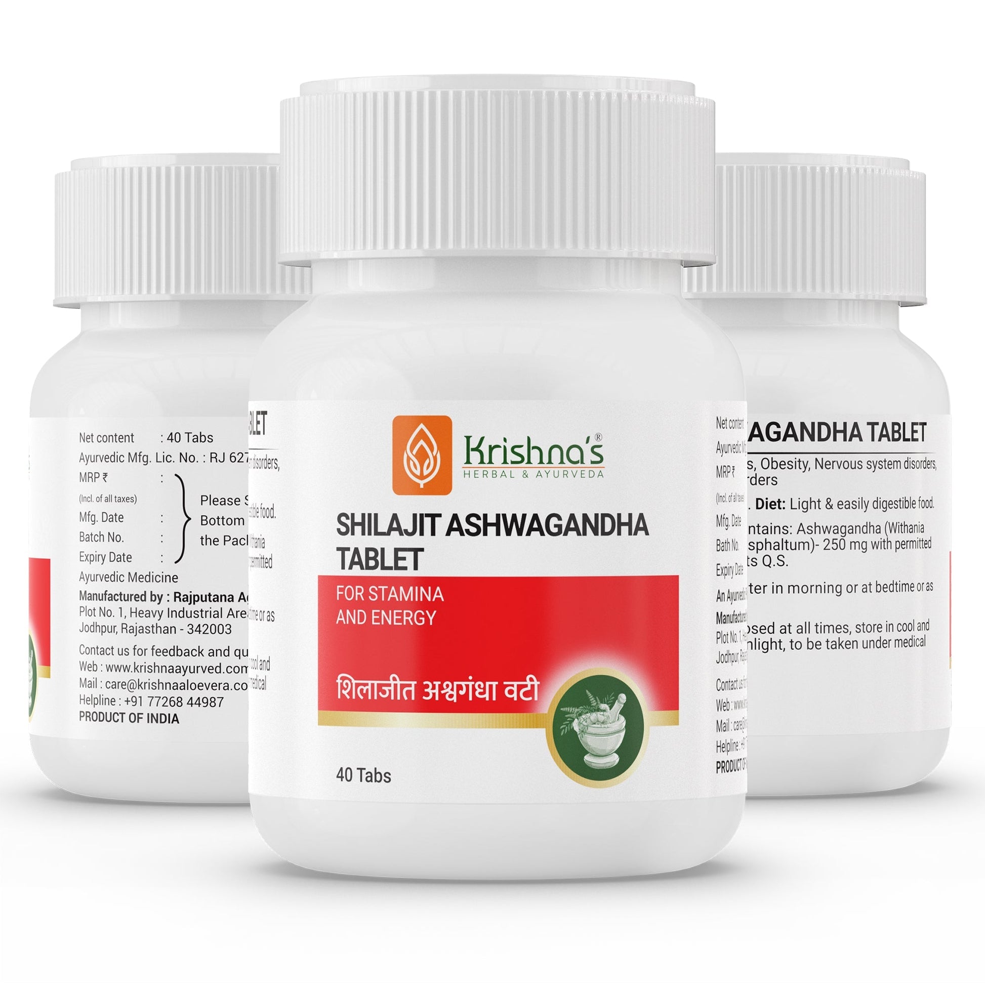 Krishna'S Herbal & Ayurveda SJ Ashwagandha Tablets | Swadesiicart