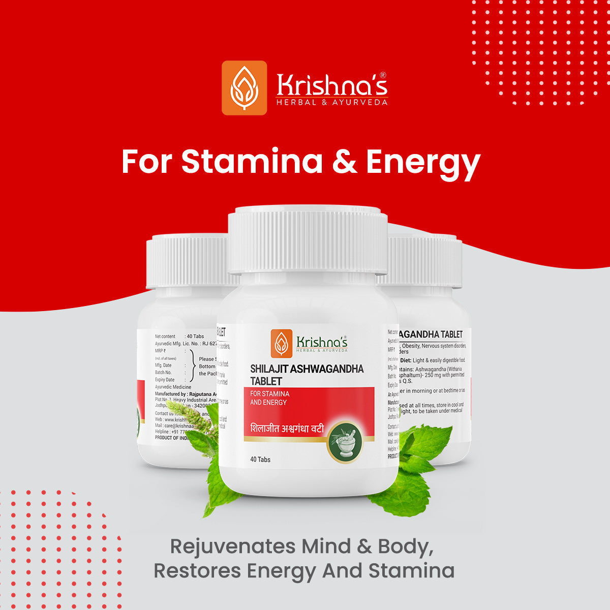 Krishna'S Herbal & Ayurveda SJ Ashwagandha Tablets | Swadesiicart