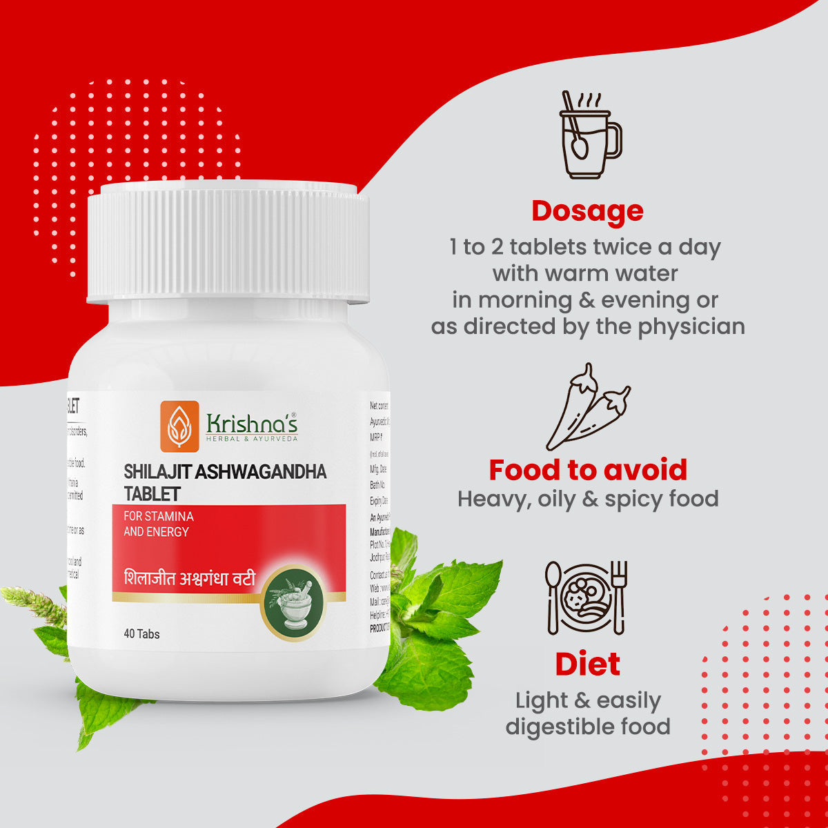 Krishna'S Herbal & Ayurveda SJ Ashwagandha Tablets | Swadesiicart
