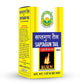 Basic Ayurveda Saptagun Tail Online