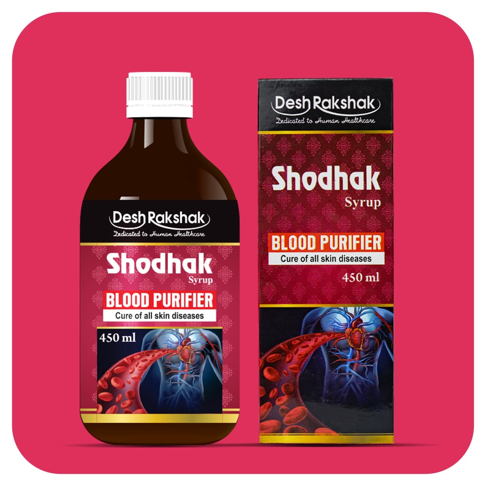 Desh Rakshak Shodhak Syrup | Swadesiicart