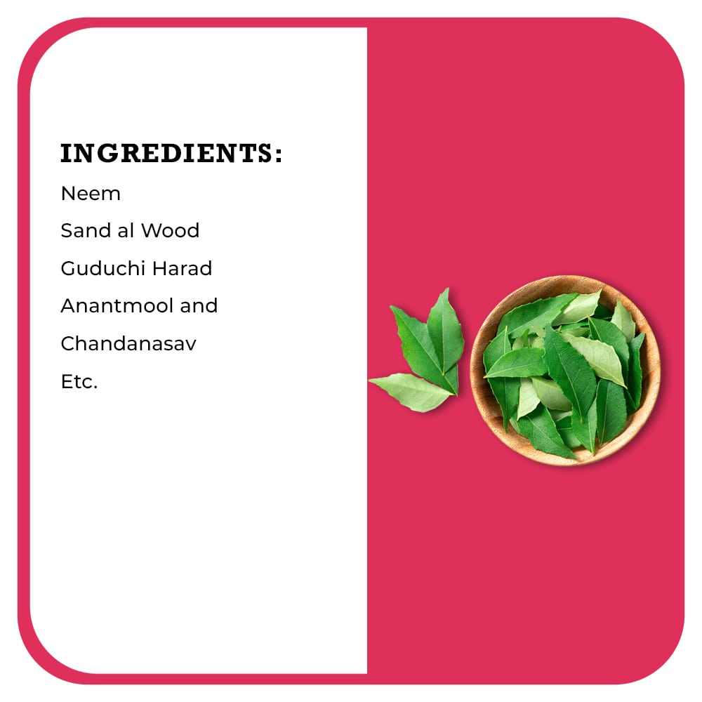 Desh Rakshak Shodhak Syrup | Swadesiicart