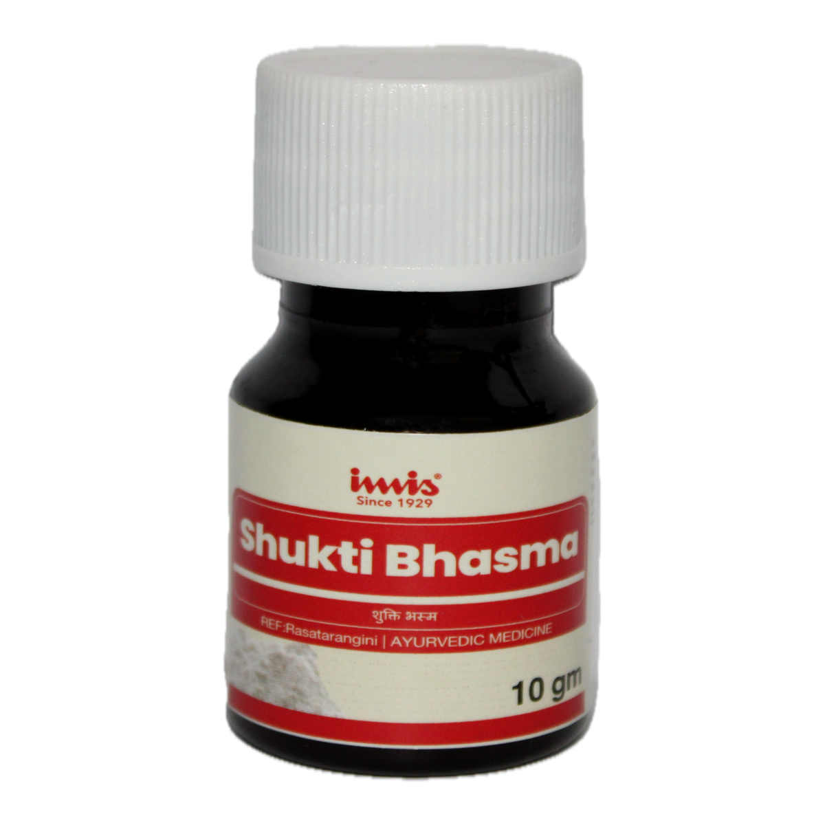 IMIS Ayurveda Sukthi Bhasma | Swadesiicart
