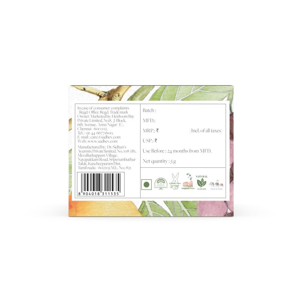 Sadhev Ayurvedic Lip Sleeping Mask With Almond & Mango Butter - Swadesiicart