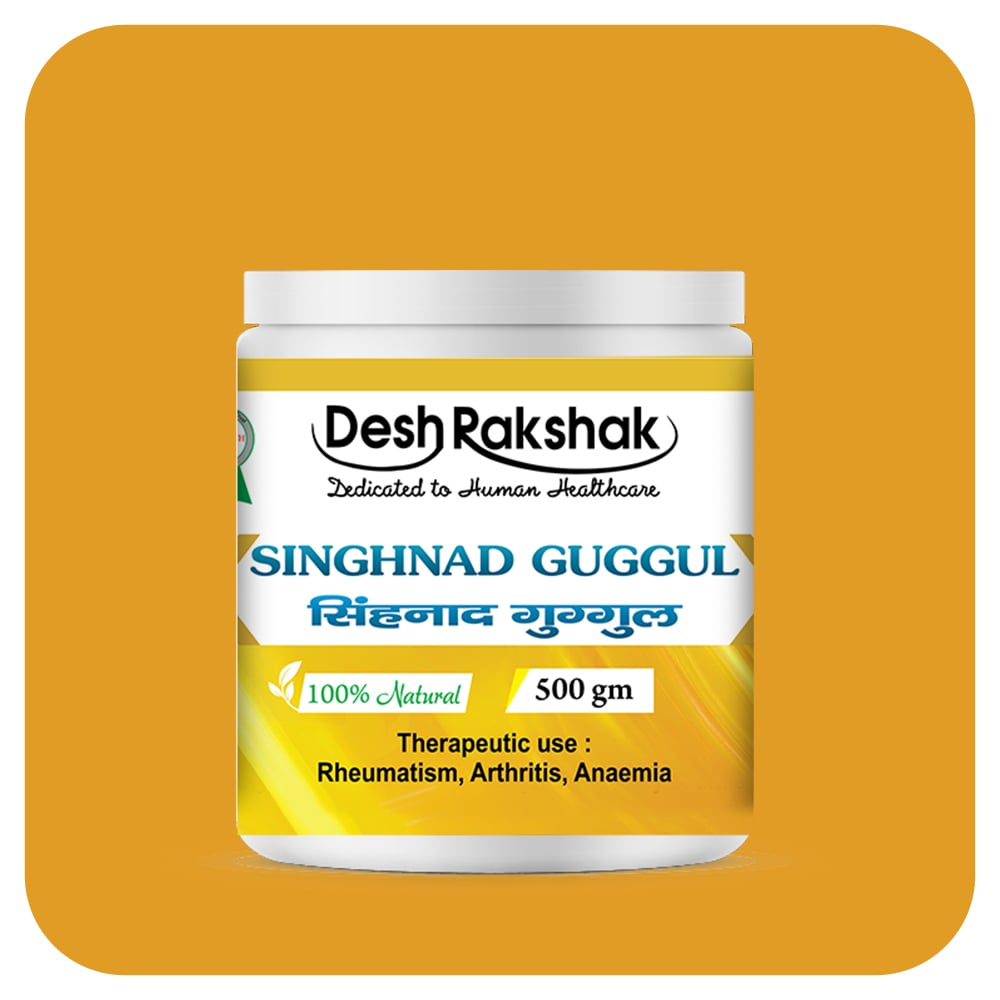 Desh Rakshak Singhnad Guggul | Swadesiicart
