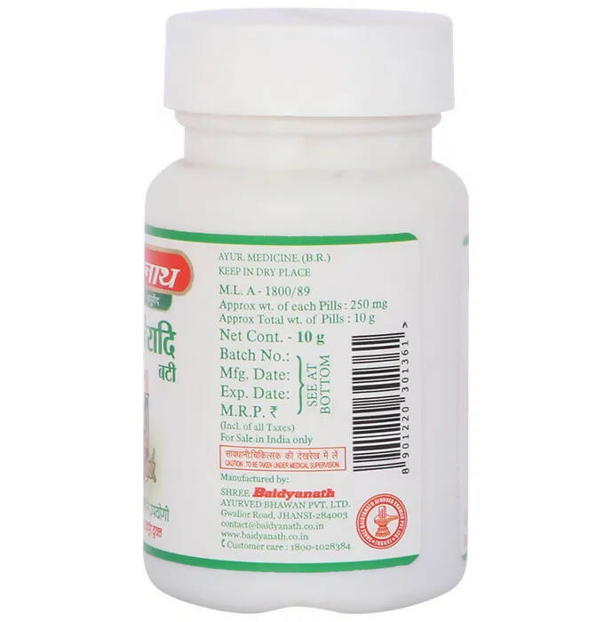 Baidyanath Jhansi Khadiradi Bati