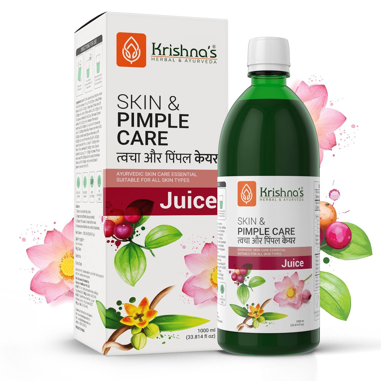 Krishna'S Herbal & Ayurveda Skin & Pimple Care Juice | Swadesiicart