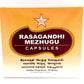 Skm Ayurveda Rasagandhi Mezhugu Capsules | Swadesiicart