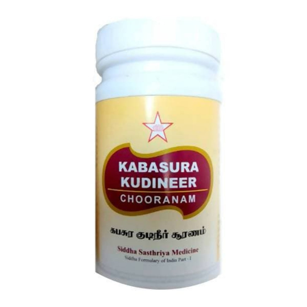 Skm Kabasura Kudineer Chooranam (100gm) | Swadesiicart