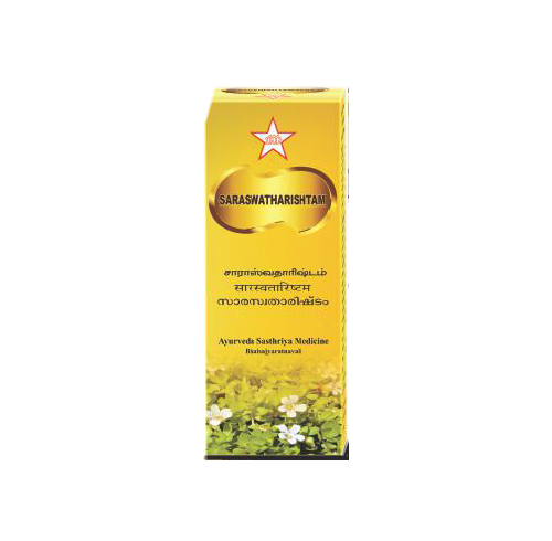 Skm Ayurveda Saraswatharishtam | Swadesiicart