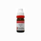Dr. Reckeweg Eupatorium Purpureum Dilution - Swadesiicart