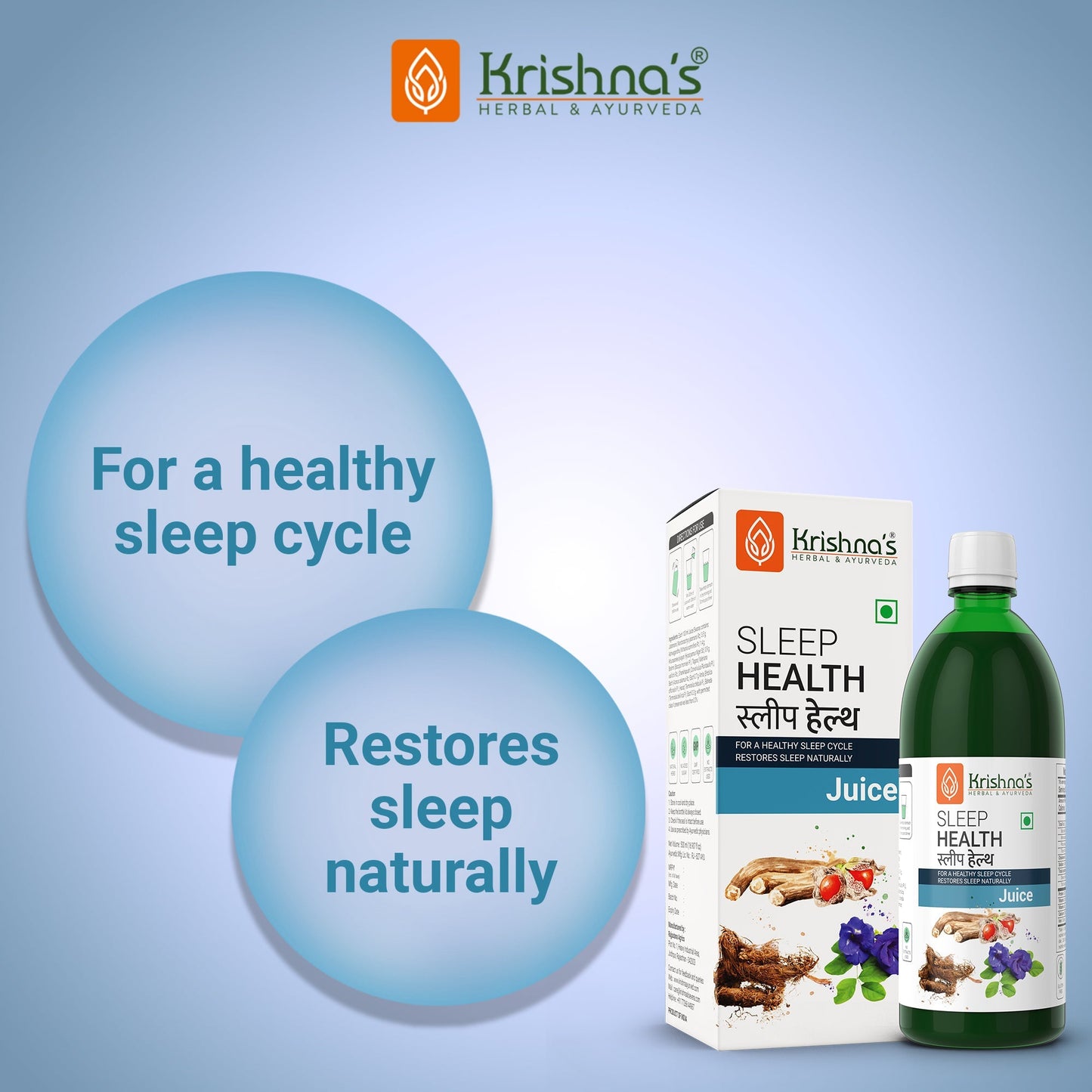 Krishna'S Herbal & Ayurveda Sleep Health Juice | Swadesiicart