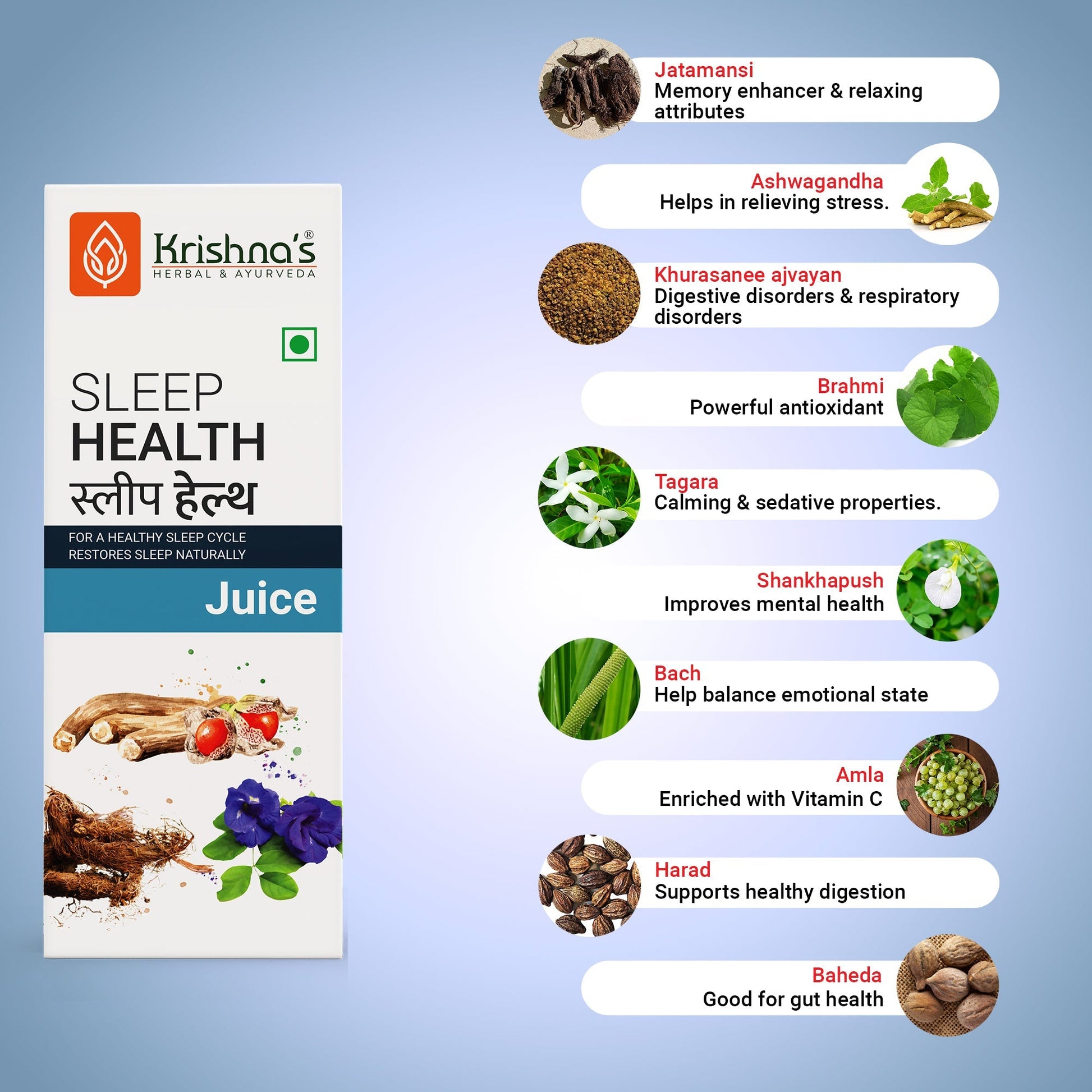 Krishna'S Herbal & Ayurveda Sleep Health Juice | Swadesiicart