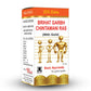 Basic Ayurveda Brihat Garbh Chintamani Ras 30 Tablets
