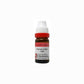 Dr. Reckeweg Ferrum Iod Dilution - Swadesiicart