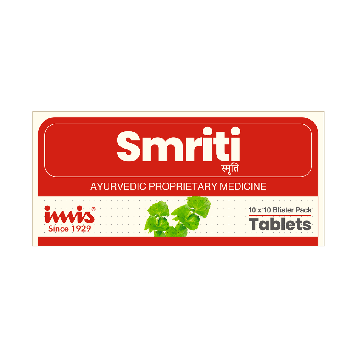 IMIS Ayurveda Smriti Tablets | Swadesiicart