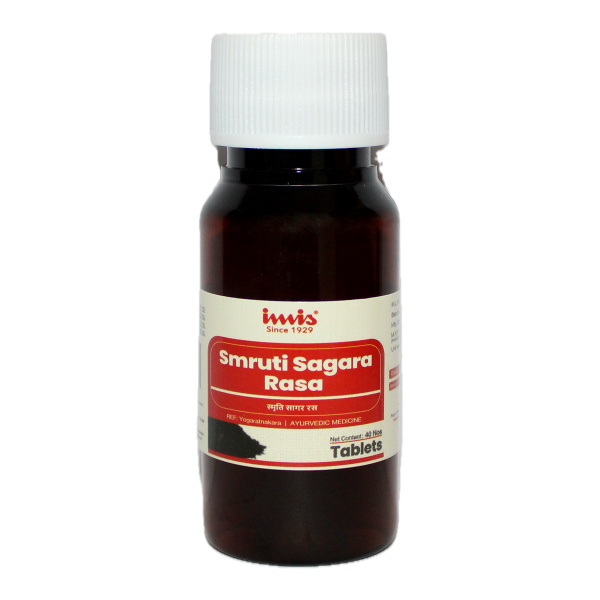IMIS Ayurveda Smruti Sagara Rasa | Swadesiicart
