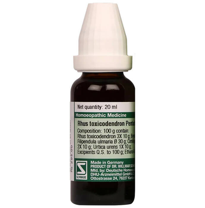Dr. Willmar Schwabe Germany Rhus Toxicodendron Pentarkan Ptk. 73 Drops | Swadesiicart