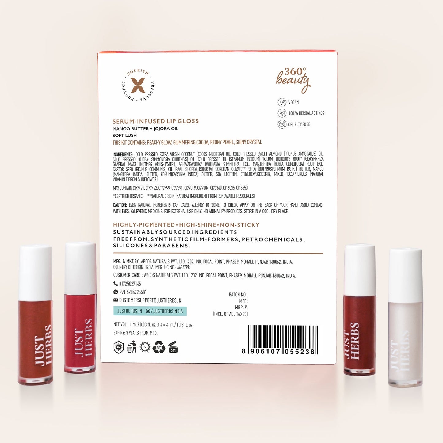 Serum-Infused Lip Gloss - Soft Lush (Copy)