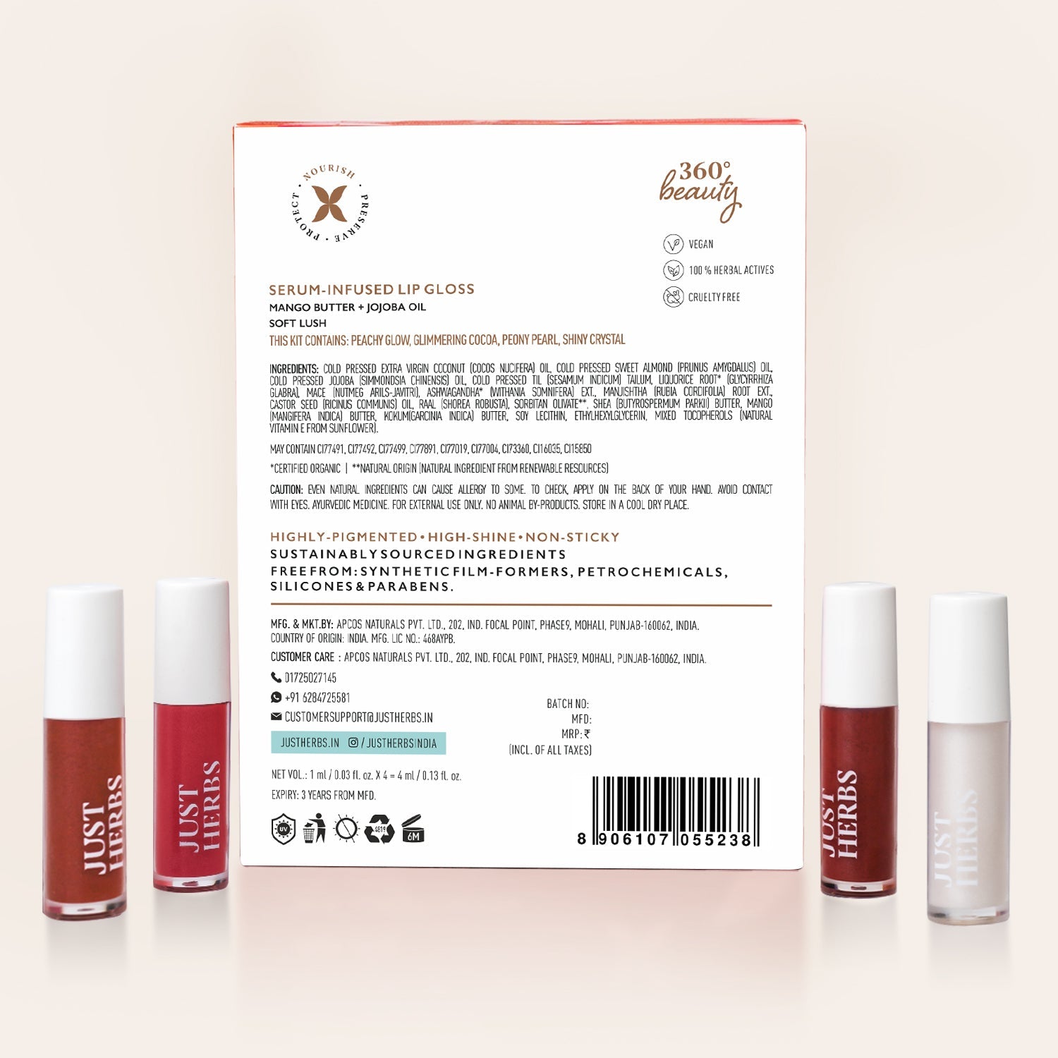 Serum-Infused Lip Gloss - Soft Lush (Copy)