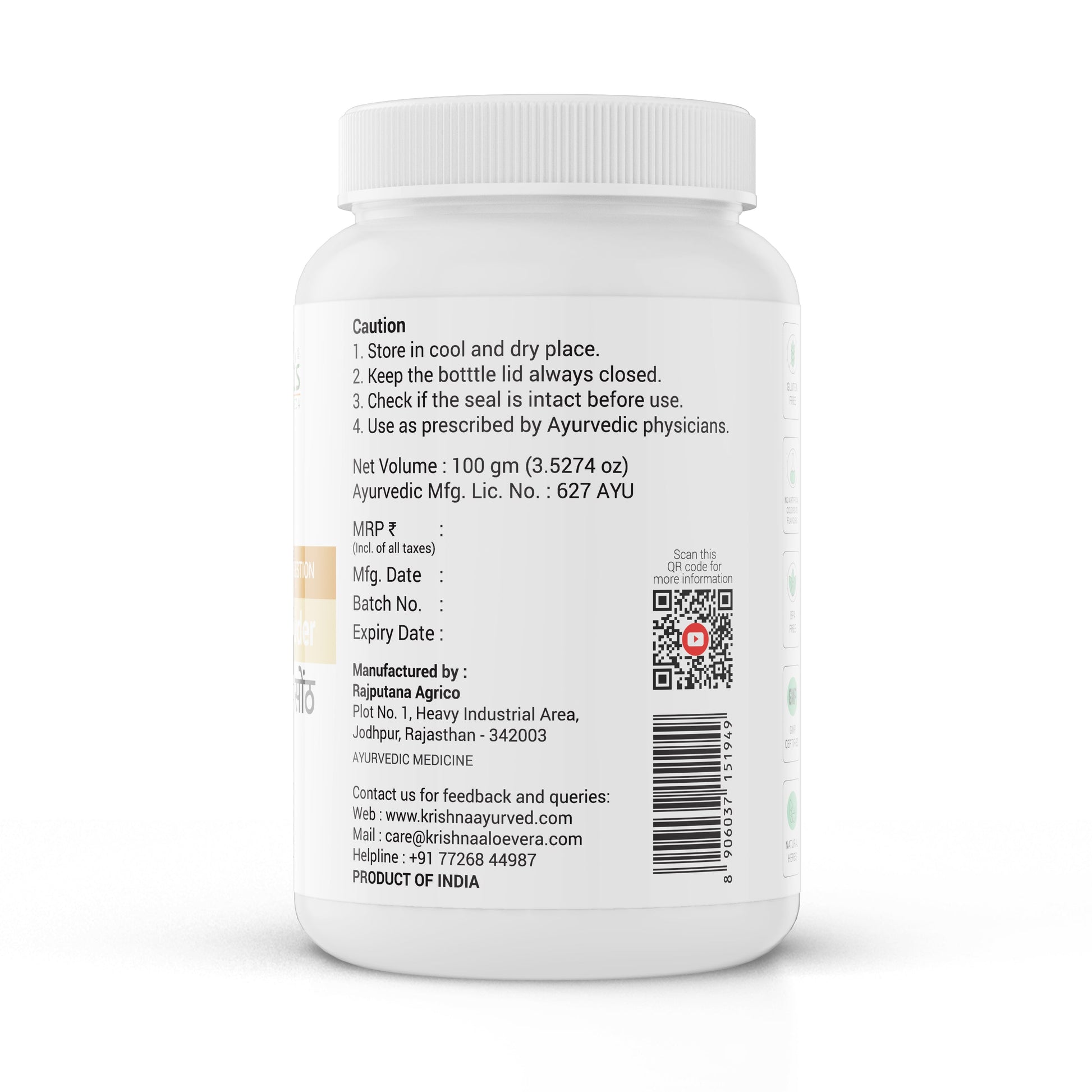 Krishna'S Herbal & Ayurveda Sonth Powder | Swadesiicart