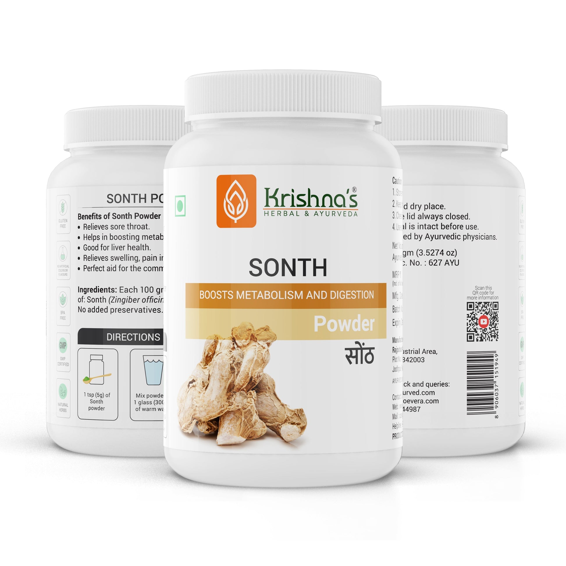 Krishna'S Herbal & Ayurveda Sonth Powder | Swadesiicart