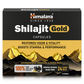 Himalaya Herbals SJ Gold Capsules | Swadesiicart