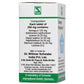 Dr. Willmar Schwabe India Senega Pentarkan Ptk 77 Tablets - Swadesiicart