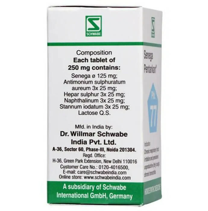 Dr. Willmar Schwabe India Senega Pentarkan Ptk 77 Tablets - Swadesiicart