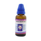 Father Muller Arnica Montana Dilution - Swadesiicart