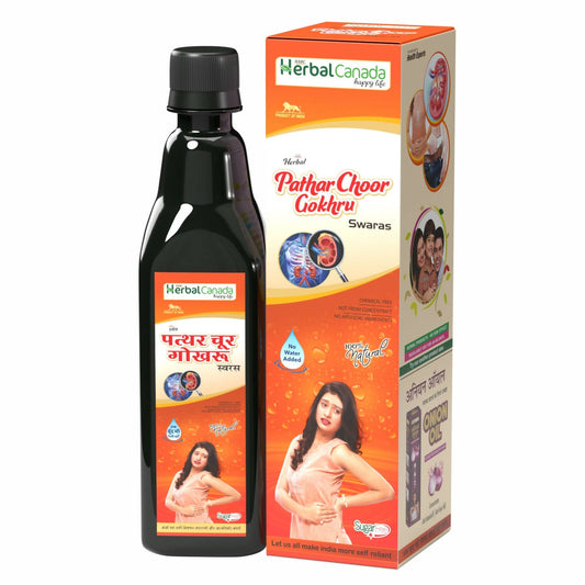 Herbal Canada Pathar Choor Gokhru Ras - Herbal Canada