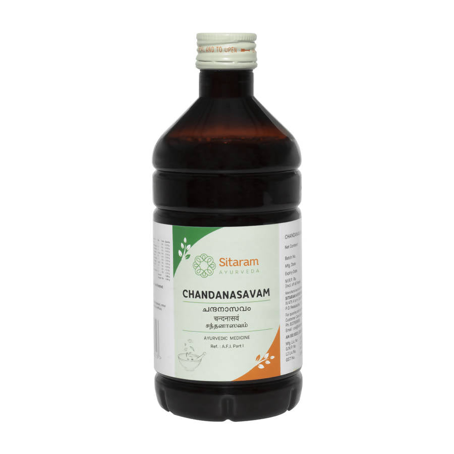 Sitaram Ayurveda Chandansavam Syrup | Swadesiicart