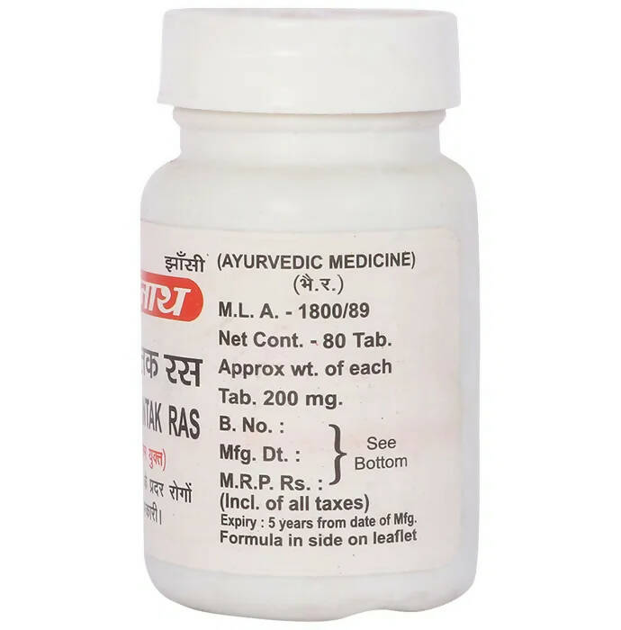Baidyanath Jhansi Pradarantak Ras Tablets | Swadesiicart