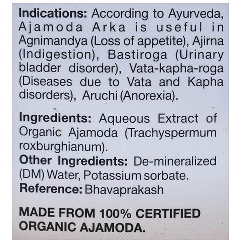 Sri Sri Tattva Ajamoda Arka Ingredients