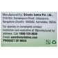 Sri Sri Tattva Aloe Vera Cream