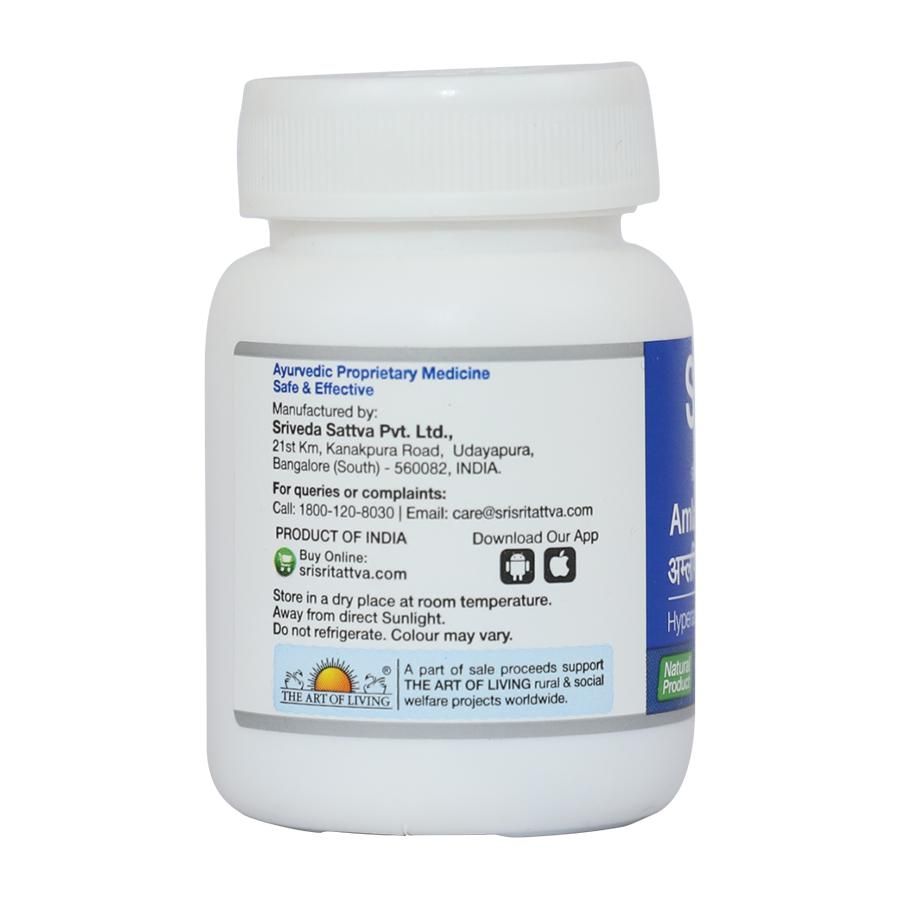 Amlapittari Vati Tablets