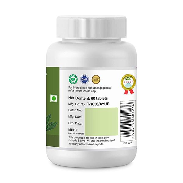 Arjuna Tabs