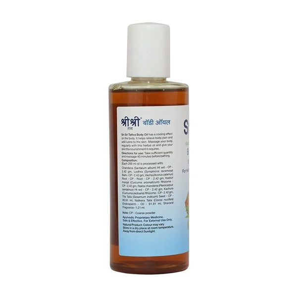 Sri Sri Tattva Body Oil / Taila