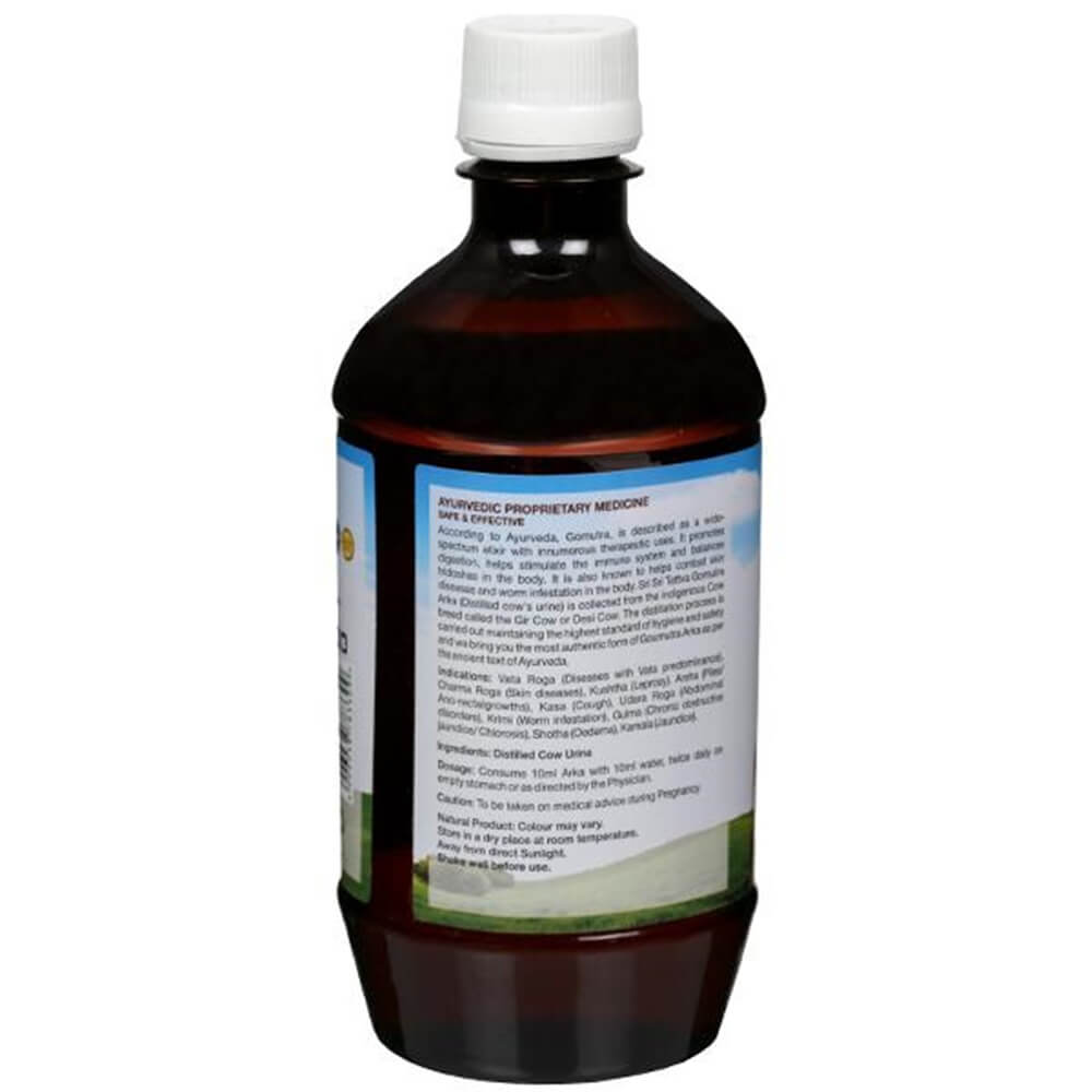 Sri Sri Tattva Go Amrut 500ml