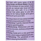 Sri Sri Tattva Gulab Jal 100 ml