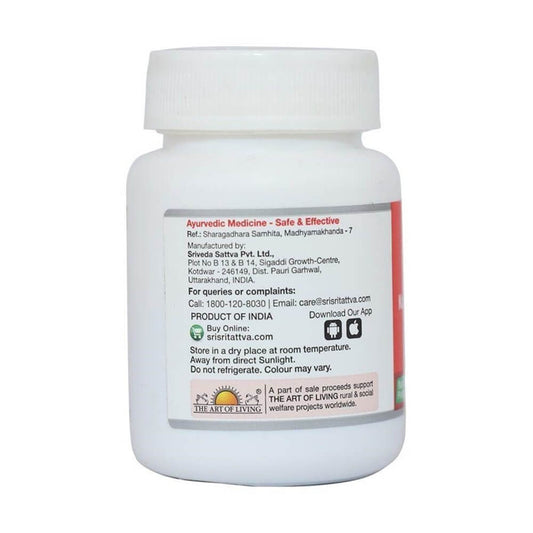 Sri Sri Tattva Kanchanara Guggulu 30 tab