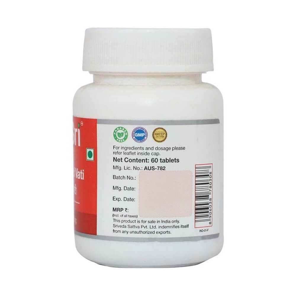 Sri Sri Tattva Lavangadi Vati 60 Tabs