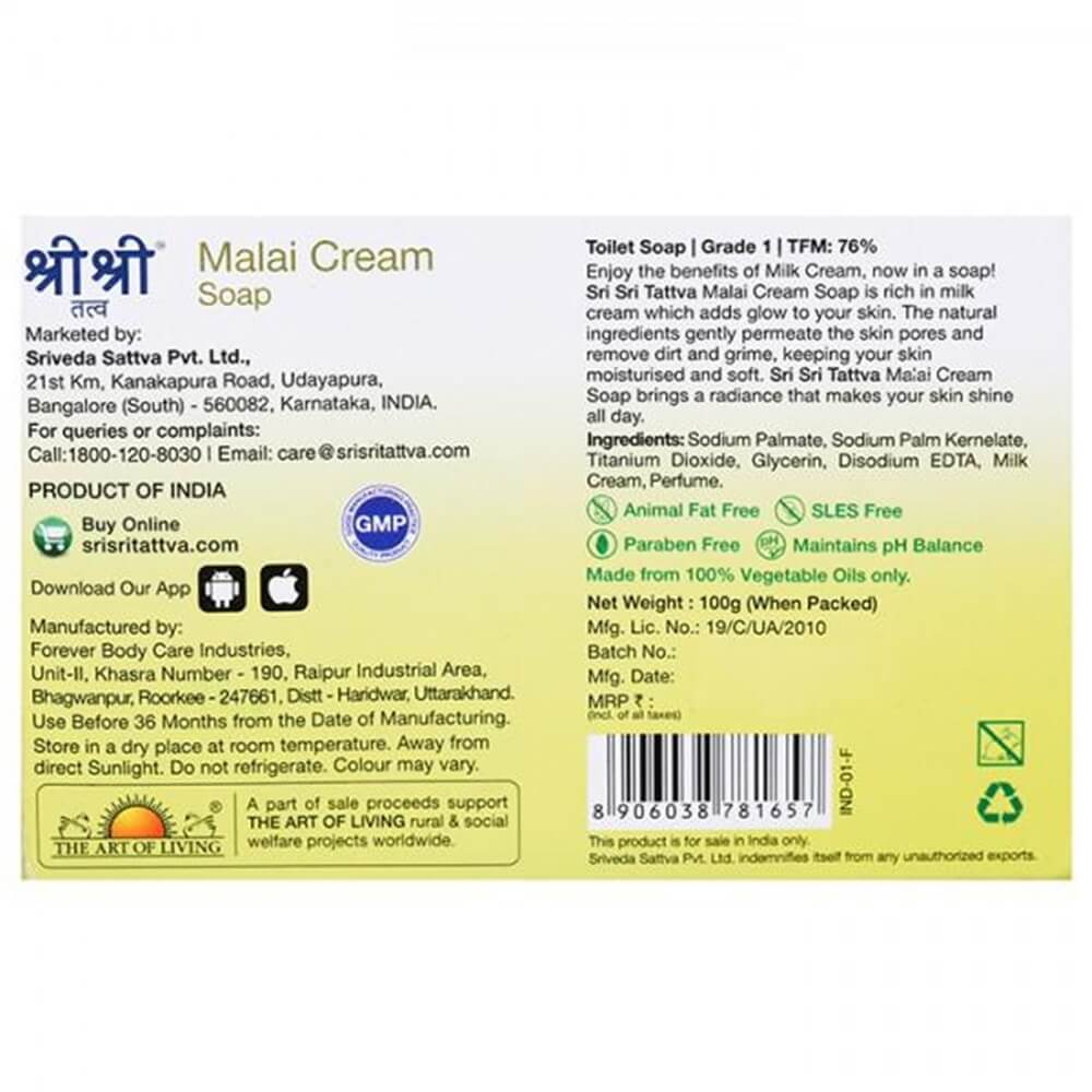 Sri Sri Tattva Malai Cream Soap - 100gm - Swadesiicart