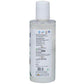 Sri Sri Tattva Organic Virgin Coconut Oil