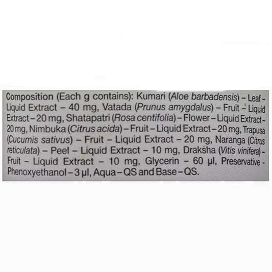 Sri Sri Tattva Rejuvenating Night Cream Composition