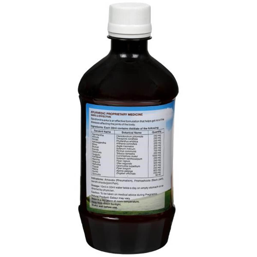 Sri Sri Tattva Sandhimitra Arka Ingredients