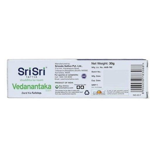 Sri Sri Tattva Vedanantaka Balm - Swadesiicart