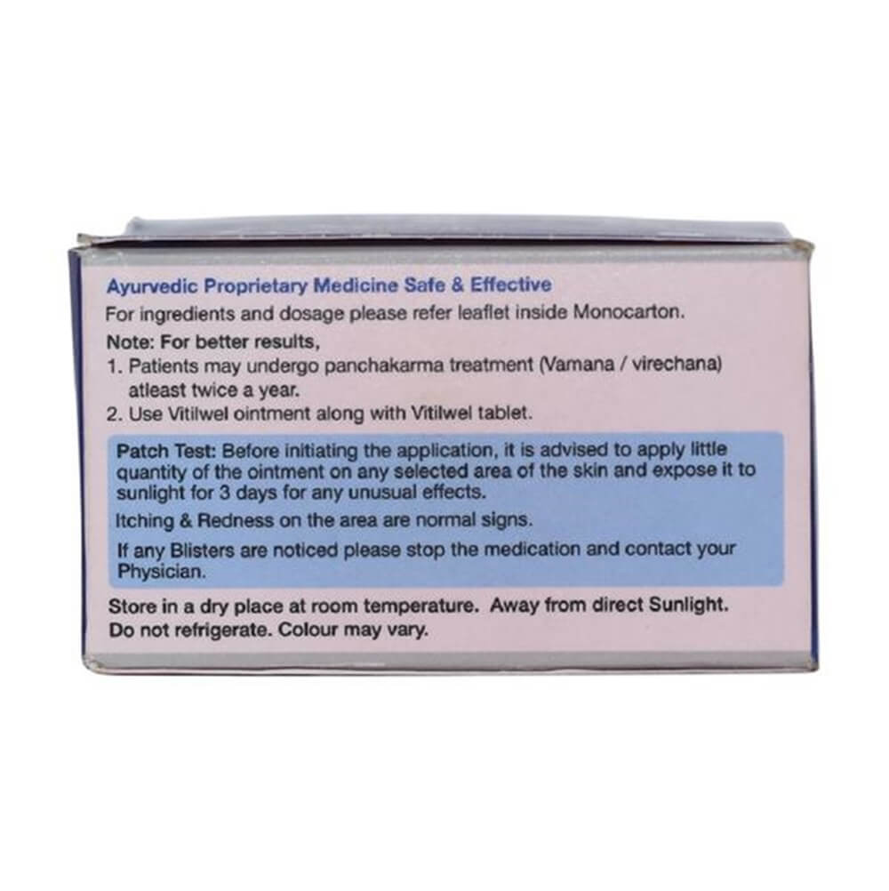 Sri Sri Tattva Vitilwel Ointment- Vitilgo Ingredients